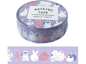 y񂹁z[hNtg }XLOe[v Aj} rabbit 15mm×7m 4 fR[Vp}XLOe[v 15mm fR[VObY