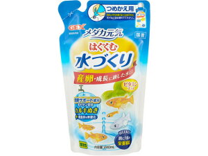 y񂹁zWFbNX _JC dN l 240ml ObY Ϗ܋ ybg