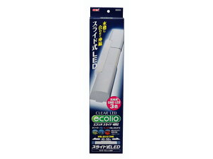 Led ジェックス 水槽 照明の人気商品 通販 価格比較 価格 Com