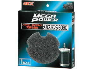 y񂹁zWFbNX KX|W 6090 1 ObY Ϗ܋ ybg ANAE