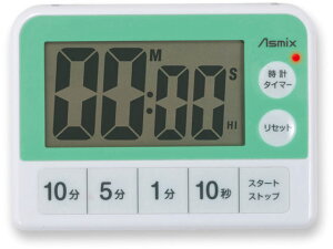 【お取り寄せ】アスカ 防滴タイマー KT118 キッチンタイマー はかり 調理 キッチン 家電