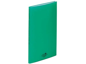 y񂹁zqgu AQUA DROPs N[ubN A4^e 20|Pbg  N5000-7 A4 Œ莮 N[t@C