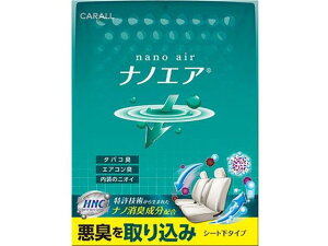 y񂹁z LimGA V[g  \[v 3295 F L J[