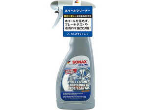 y񂹁z\ibNX GNXg[ zC[N[i[ 230200