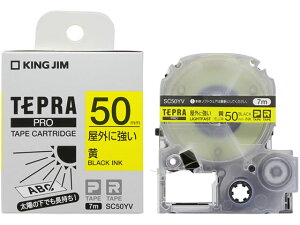 �y�����񂹁z�L���O�W�� �e�v��PRO���O�ɋ������x��50mm �� ������ SC50YV ���S�� �e�v��PRO�e�[�v �L���O�W�� �e�v�� �����@��