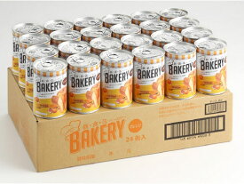 【お取り寄せ】アスト 新食缶ベーカリー オレンジ 321292 食品 飲料 備蓄 常備品 防災