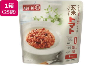 y񂹁zAXg VE ă]bg g}g 25ܓ 111722 Hi  ~ i h