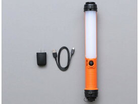【お取り寄せ】アイリスオーヤマ LEDスティックライト 充電式 300lm 充電器付き 懐中電灯 ライト 照明器具 ランプ