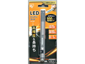 y񂹁zACXI[} LEDnfBCg 100lm y^ LWK-100P d Cg Ɩ v
