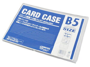 y񂹁zWCebNX J[hP[X d B5 10 D034J-B54 n[h^Cv J[hP[X hLgL[ t@C