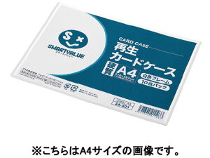 y񂹁zX}[go[ ĐJ[hP[X d t[ A3 10 D061J-A3 n[h^Cv J[hP[X hLgL[ t@C