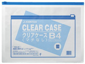 y񂹁zWCebNX NAP[X^}` B4 1 D083J-B4 `bNt \tgN[P[X hLgL[ t@C