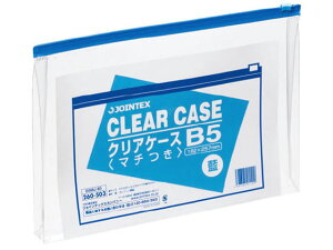 y񂹁zWCebNX NAP[X^}`t B5 1 D088J-B5 `bNt \tgN[P[X hLgL[ t@C