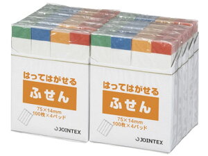 y񂹁zWCebNX ӂ 75×14mm F P301J-R10P  20mmȉ ӂ CfbNX  m[g