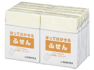 y񂹁zWCebNX ӂ 75×14mm  P301J-Y-10P  20mmȉ ӂ CfbNX  m[g