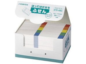 y񂹁zWCebNX ӂBOX 50×15mm F P400J-R-50  20mmȉ ӂ CfbNX  m[g