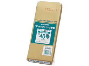WCebNX ^b`Ntg40 100 P284J-N40 40 A4 lc܂ ^Cv m[g