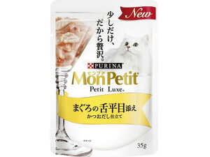 y񂹁zlX v` v`NXpE` }O̐㕽ړY JcId lXsiybgPA EFbgt[h L ybg Lbgt[h