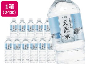 自然の恵み 天然水 500ml×24本 ミネラルウォーター 小容量 水