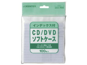 y񂹁zWCebNX CD DVD\tgP[X CfbNXt 100 A404J CDpP[X DVDpsDzP[X fBAP[X L^fBA e[v