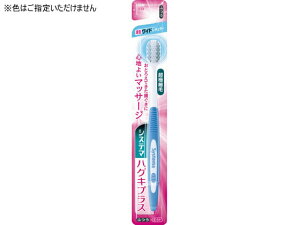 y񂹁zCI VXe} nOLvX nuV Ch M[ ӂ uV ӂ I[PA