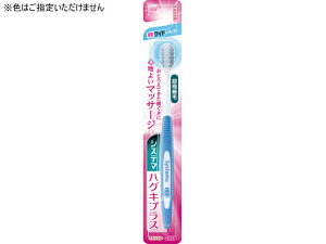 y񂹁zCI VXe} nOLvX nuV Ch M[ 炩 uV 炩 ݂͂ I[PA