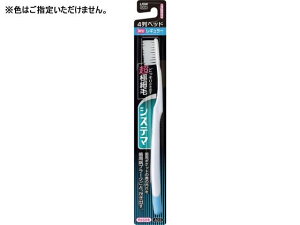 y񂹁zCI VXe} nuV M[ 4 炩 uV 炩 I[PA