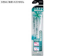 y񂹁zCI VXe} f^^tg |Pbg WPA uV 炩 ݂͂ I[PA