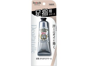 V[rbN fIi` w炳N[ 30G  fIhg G`PbgPA XLPA