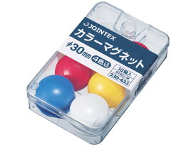 【お取り寄せ】ジョインテックス カラーマグネット 30mm混色 10個 B160J-M カラーマグネット ボタン マグネット 吊下げ POP 掲示用品