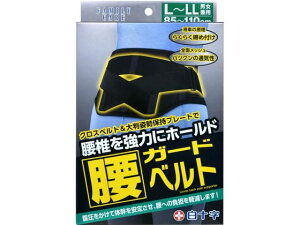 y񂹁z\ FC K[hxg L-LL