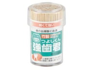 【お取り寄せ】まるき 強歯君 00062 楊枝 割箸 箸 使いきり食器 キッチン テーブル
