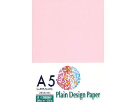 【お取り寄せ】SAKAEテクニカルペーパー プレイン・デザインペーパーA5 桜 20枚 ピンク系 桃 カラーコピー用紙