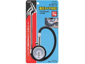 y񂹁z勴Y ^CQ[W _CtfA^Cv 161 eiX J[