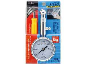 y񂹁z勴Y ^CQ[WuhJ360°]wbh^Cv 220 eiX J[