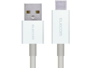 �y�����񂹁z�G���R�� USB2.0�P�[�u�� A�]C 1.2m MPA-FACCL12SV USB�P�[�u�� C to A �P�[�u�� �d���^�b�v �z���p�[�c �Ɠd