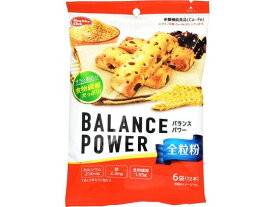ハマダコンフェクト バランスパワー [全粒粉] 6袋 バランス栄養食品 栄養補助 健康食品
