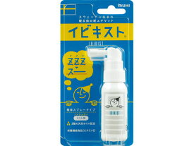 【お取り寄せ】池田模範堂 イビキスト 25g 鼻 のど メディカル