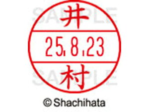 y񂹁zV`n^ f[^[l[EX12}X^[  䑺 XGL-12M-0152