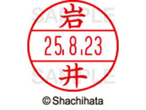 y񂹁zV`n^ f[^[l[EX12}X^[   XGL-12M-0302 C f[^[l[EX12 As   l[ X^v