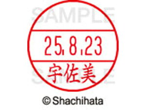 y񂹁zV`n^ f[^[l[EX12}X^[ F XGL-12M-0348 E f[^[l[EX12 As   l[ X^v