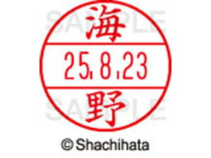 y񂹁zV`n^ f[^[l[EX12}X^[  C XGL-12M-0414 E f[^[l[EX12 As   l[ X^v