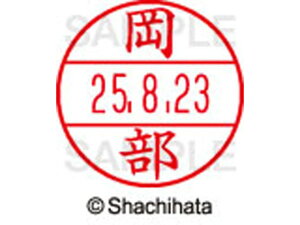 y񂹁zV`n^ f[^[l[EX12}X^[   XGL-12M-0559