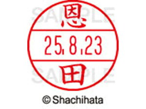y񂹁zV`n^ f[^[l[EX12}X^[  c XGL-12M-0653