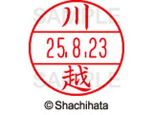 y񂹁zV`n^ f[^[l[EX12}X^[  z XGL-12M-0812