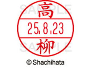 y񂹁zV`n^ f[^[l[EX12}X^[  XGL-12M-1384 ^ f[^[l[EX12 ^s   l[ X^v