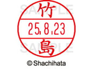 y񂹁zV`n^ f[^[l[EX12}X^[ | XGL-12M-1416