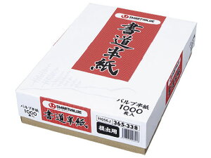 y񂹁zX}[go[  op 1000 H056J
