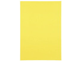 【お取り寄せ】スマートバリュー 色画用紙 8ツ切10枚 レモン P148J-2 色画用紙 八つ切 図画 工作 教材 学童用品