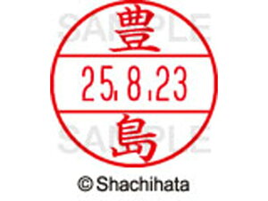 y񂹁zV`n^ f[^[l[EX12}X^[ L XGL-12M-1510